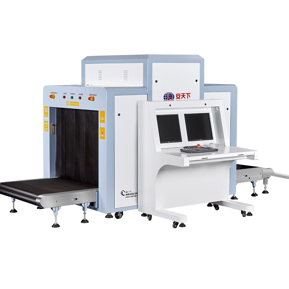 Scanner per bagagli di sicurezza a raggi X per screening di ispezione e imaging AT10080A