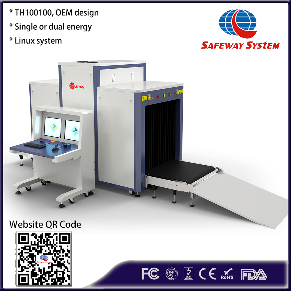 Scanner per bagagli OEM X Ray della Cina per ispezione bagagli delle stazioni ZA100100A